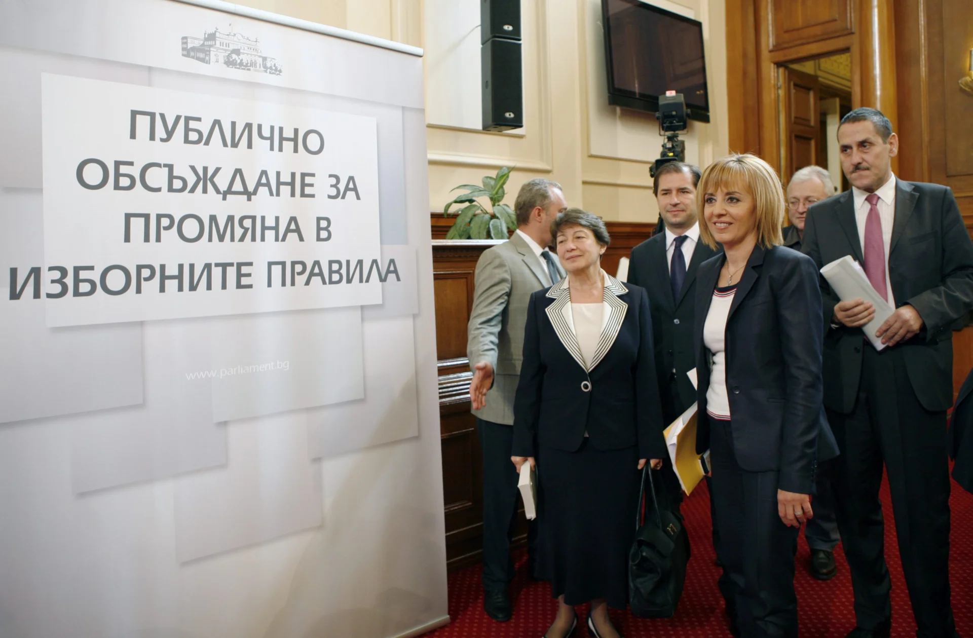 Изборен кодекс
