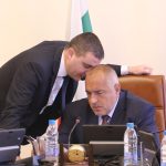 Министерски съвет Владиаслав Горанов