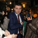 Парламент Владислав Горанов - мин. на фин.