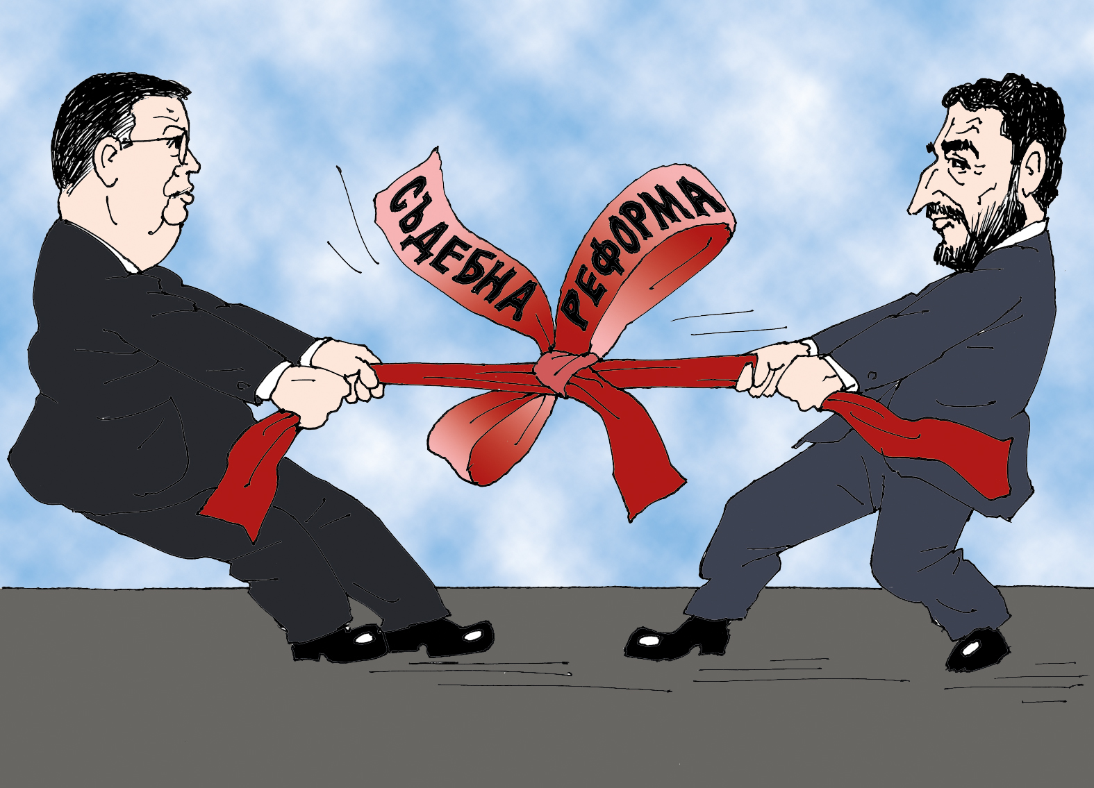 Цацаров тегли панделка с Христо Иванов