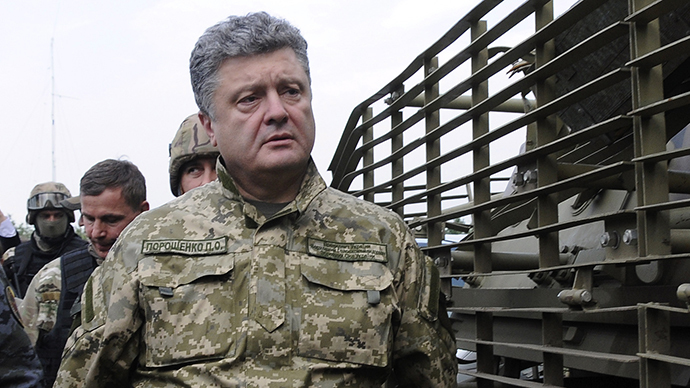 порошенко