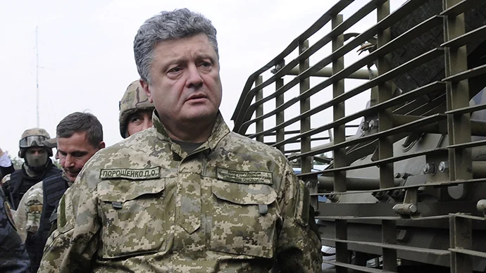порошенко