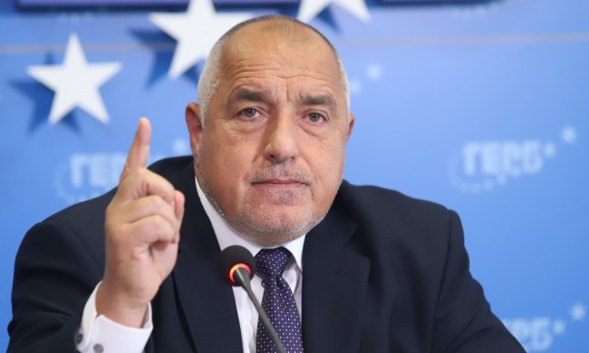 Бойко Борисов