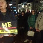 Протест пред парламента срещу връщането на хартиената бюлетина