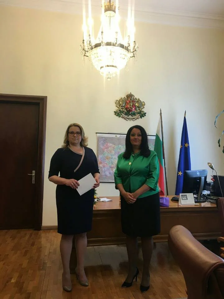 Лиляна Павлова