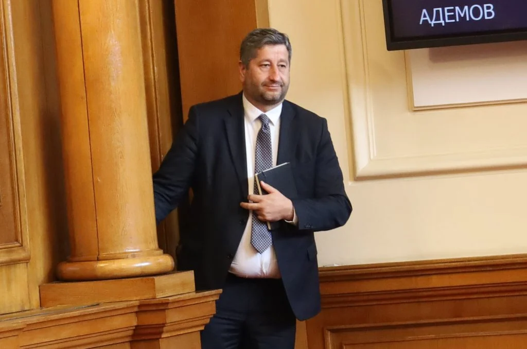 Парламент Христо Иванов