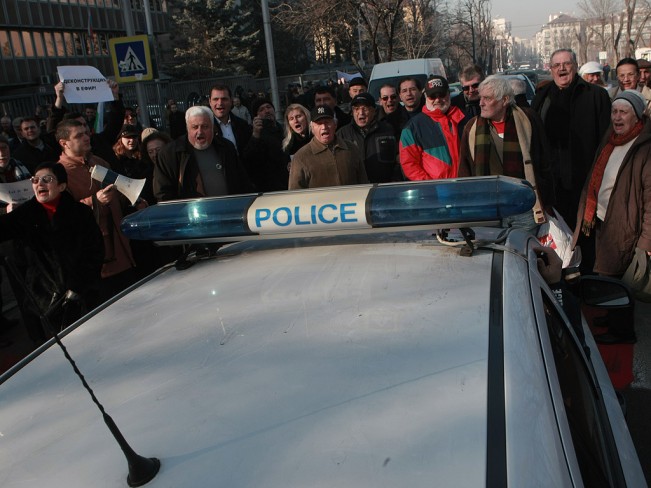 протест