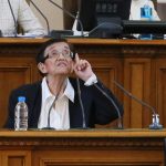 Парламент Мика Зайкова ИТН