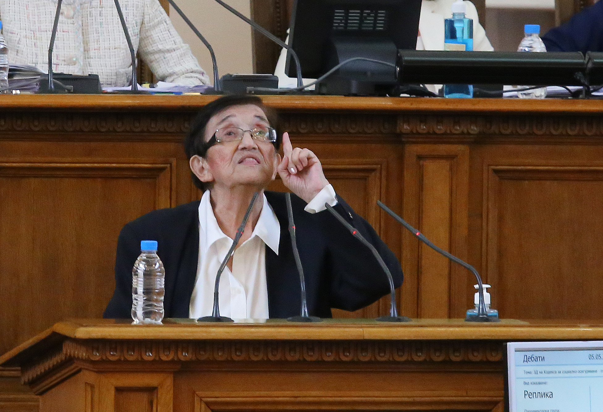 Парламент Мика Зайкова ИТН