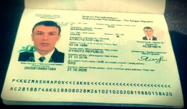 заподозрян атентат истанбул машрапов