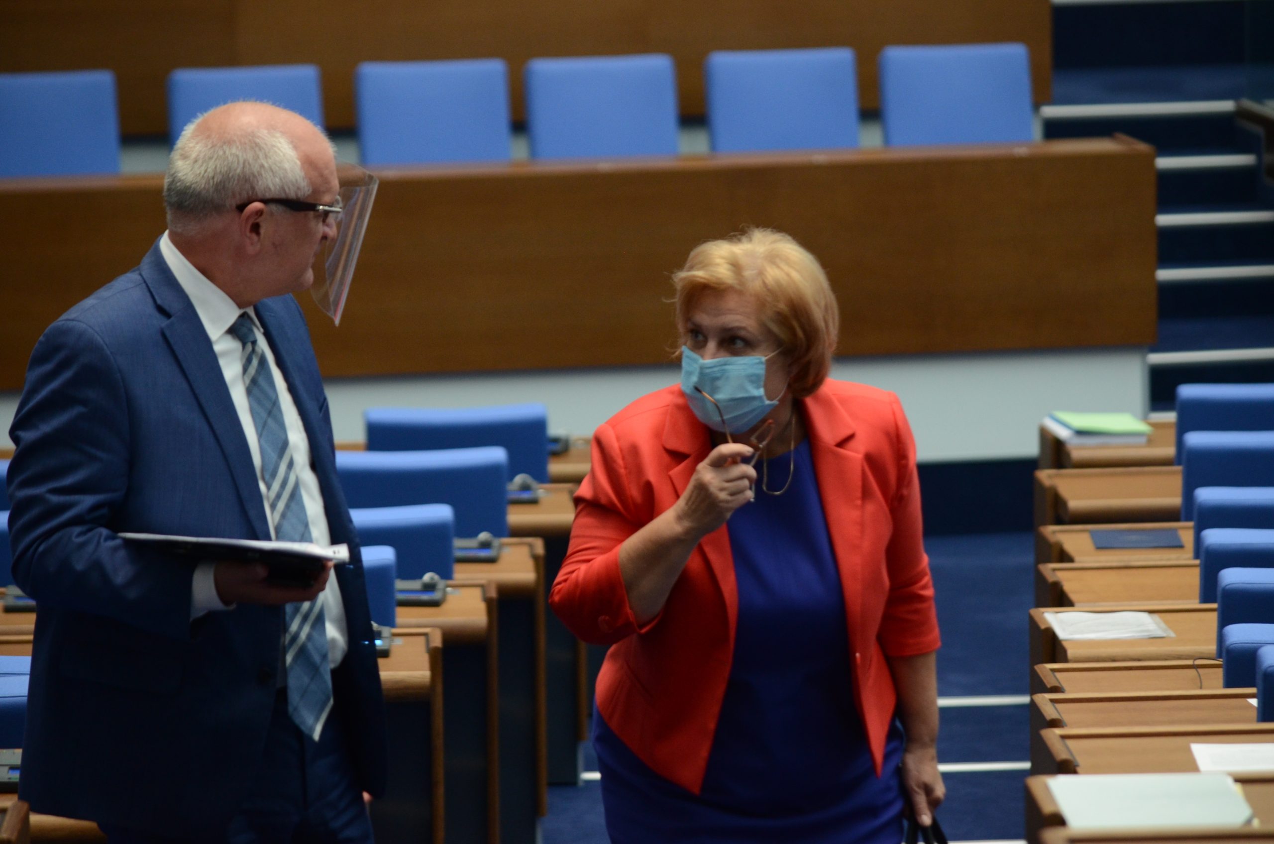 Парламент Димитър Главчев