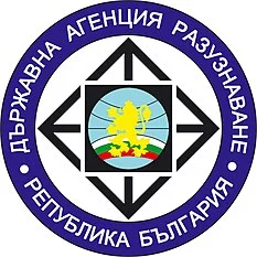 разузнаване