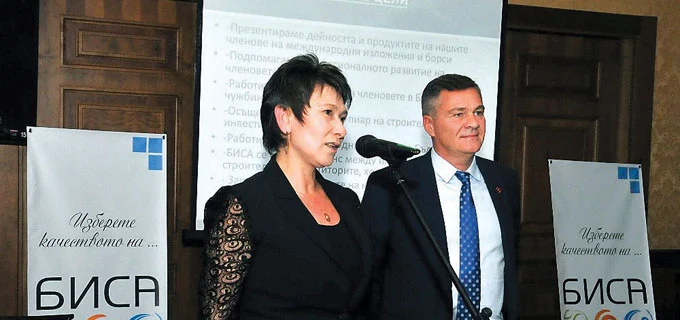 даниела везиева