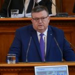 Парламент Сотир Цацаров