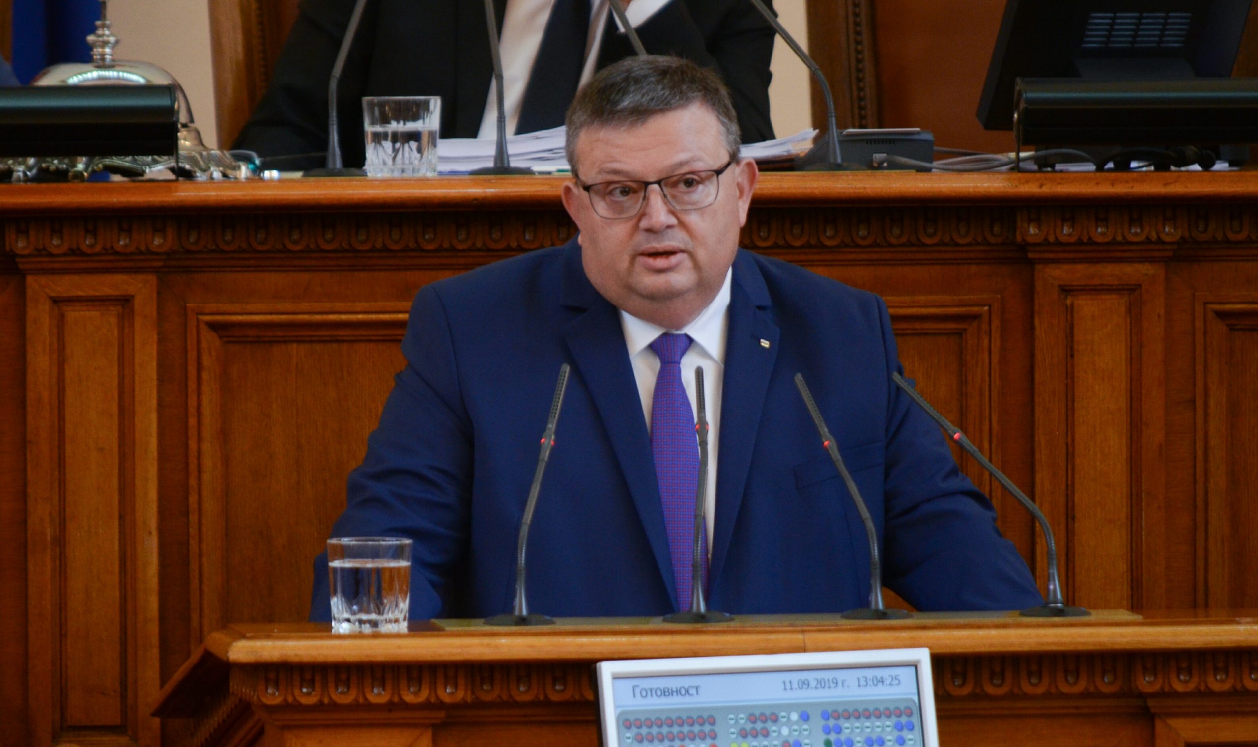 Парламент Сотир Цацаров