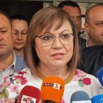 Корнелия Нинова