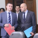 заместник министър-председателят по европейките фондове и икономическата политика Томислав Дончев и министърът на финансите Владислав Горанов представиха състава на Надзорния и на Управителния съвет на новосъздадения „Фонд мениджър на финансови инструменти в България”.