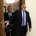 Министерски съвет Бойко Борисов