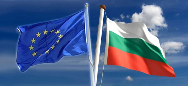ес