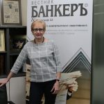 Мария Пиргова