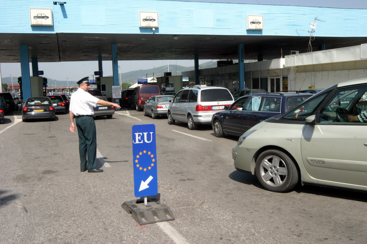 Калотина Граница