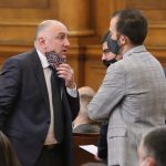 Парламент Любомир Каримански ИТН