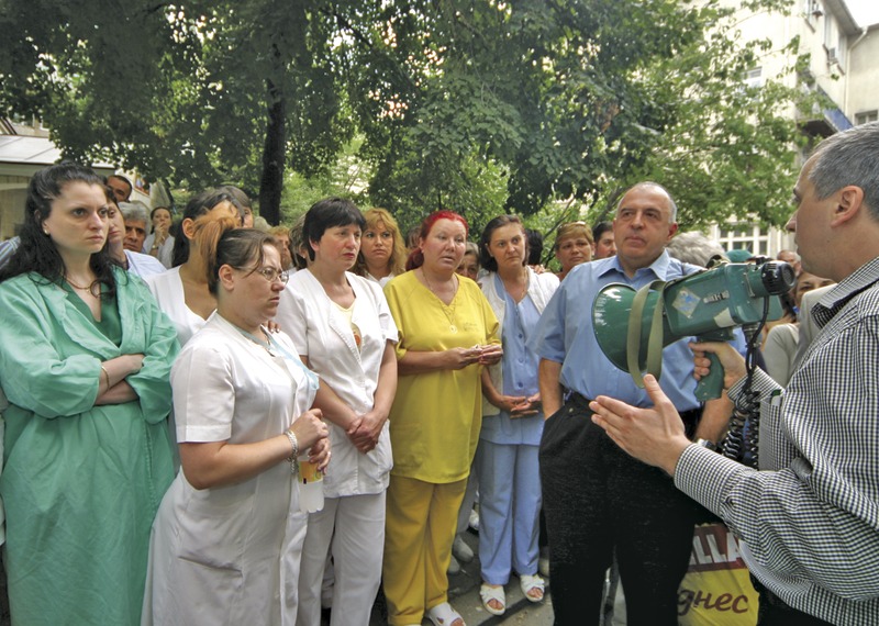 Западна Европа "котка" медицинските ни специалисти с високи заплати и прекрасни условия за работа.