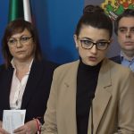 Министерски съвет Лена Бориславова