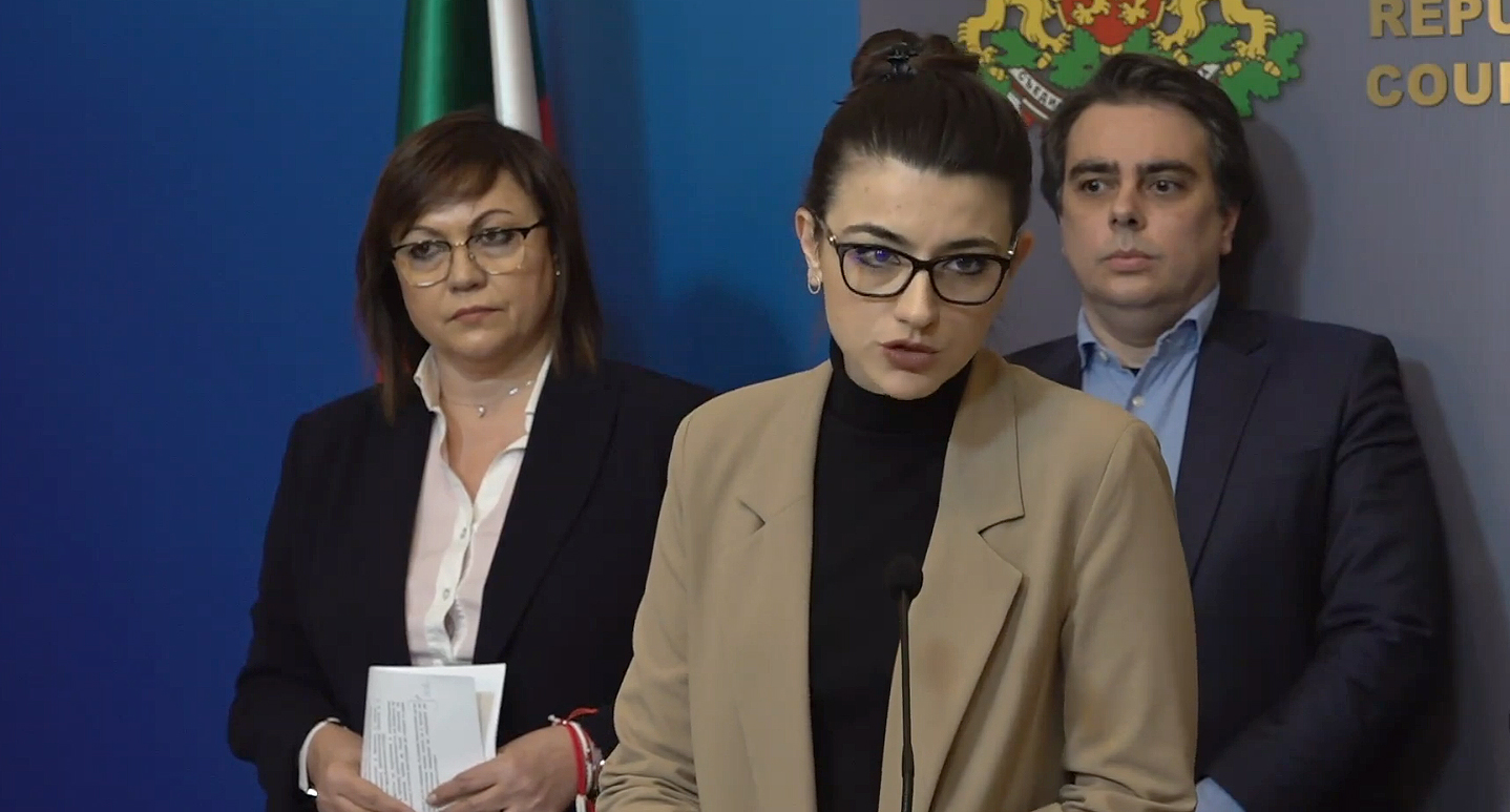 Министерски съвет Лена Бориславова