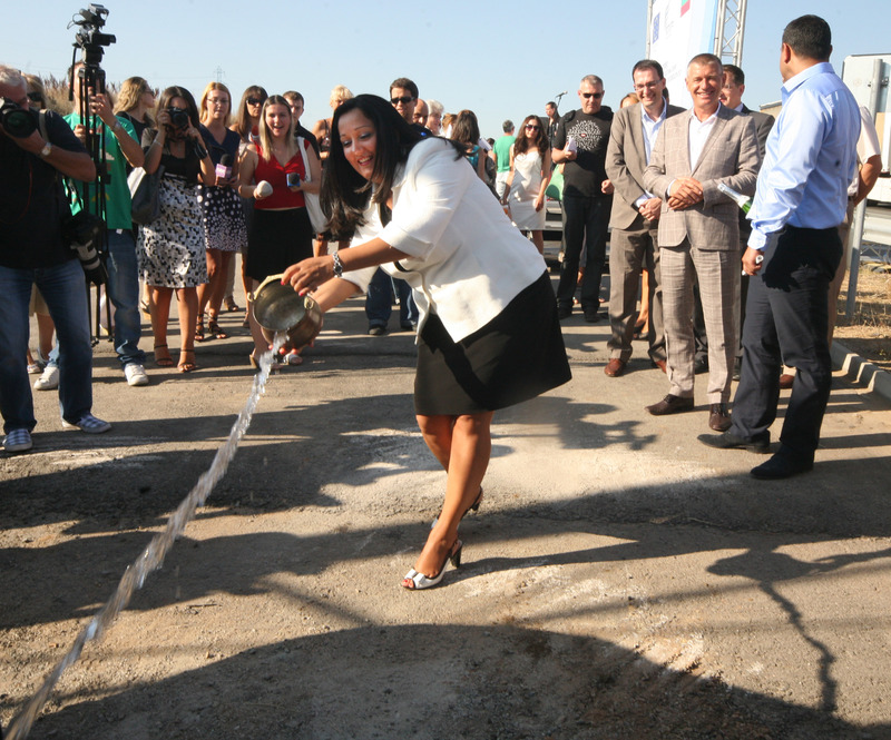 Migration Image