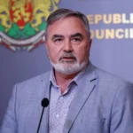 Ангел Кунчев