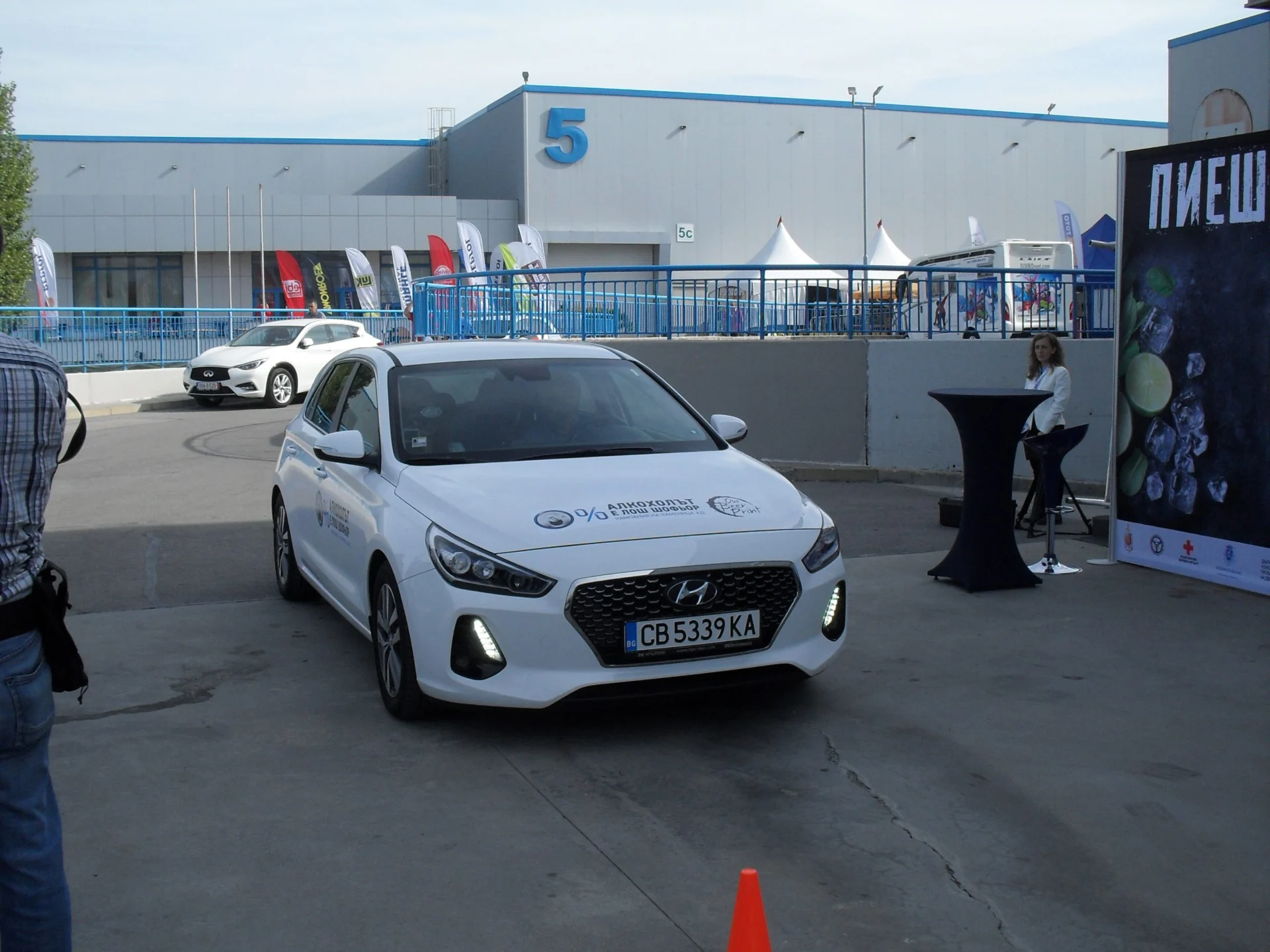 Алкохолът лош шофьор