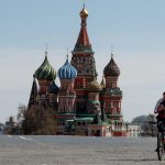 русия москва