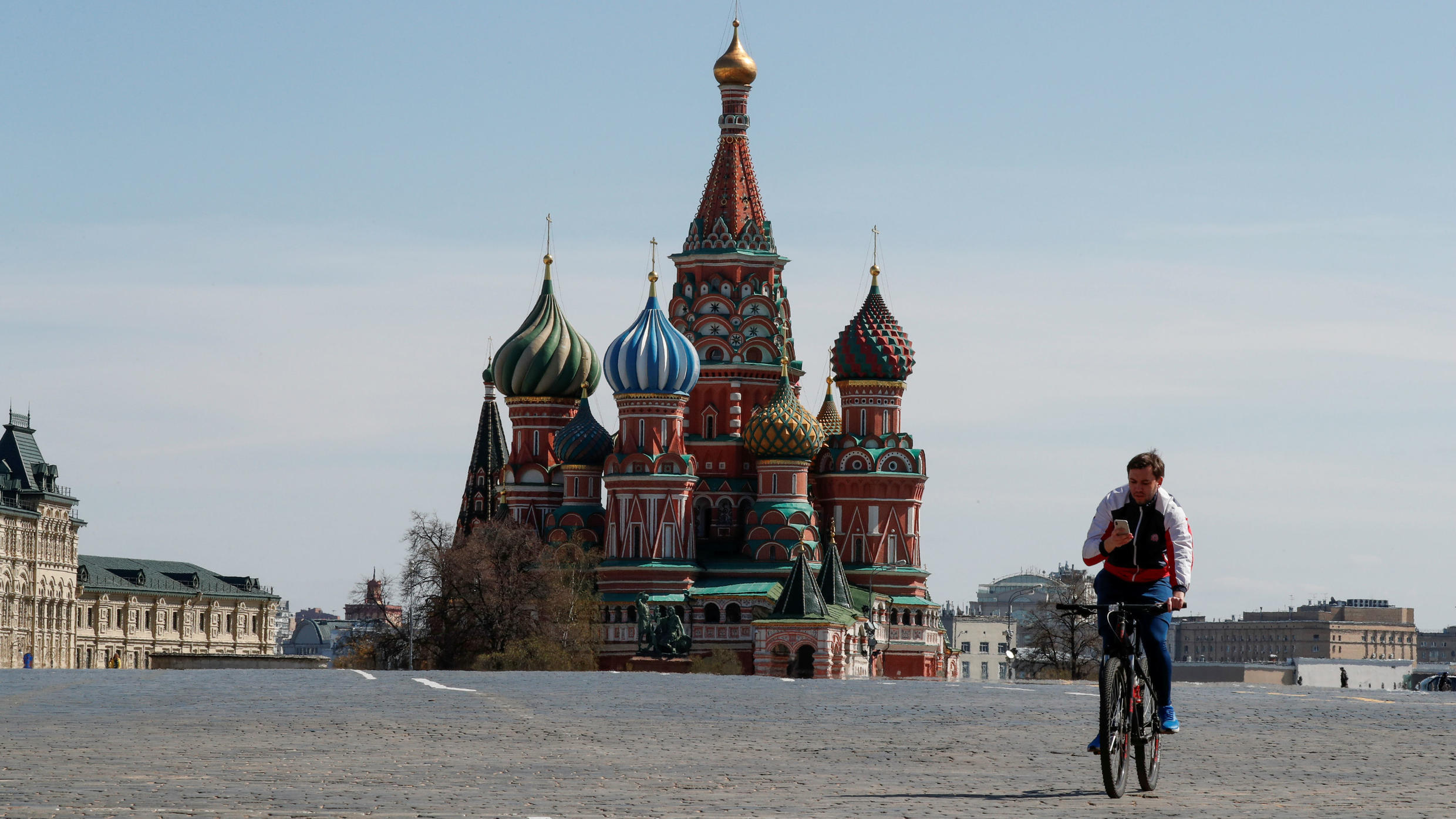 русия москва