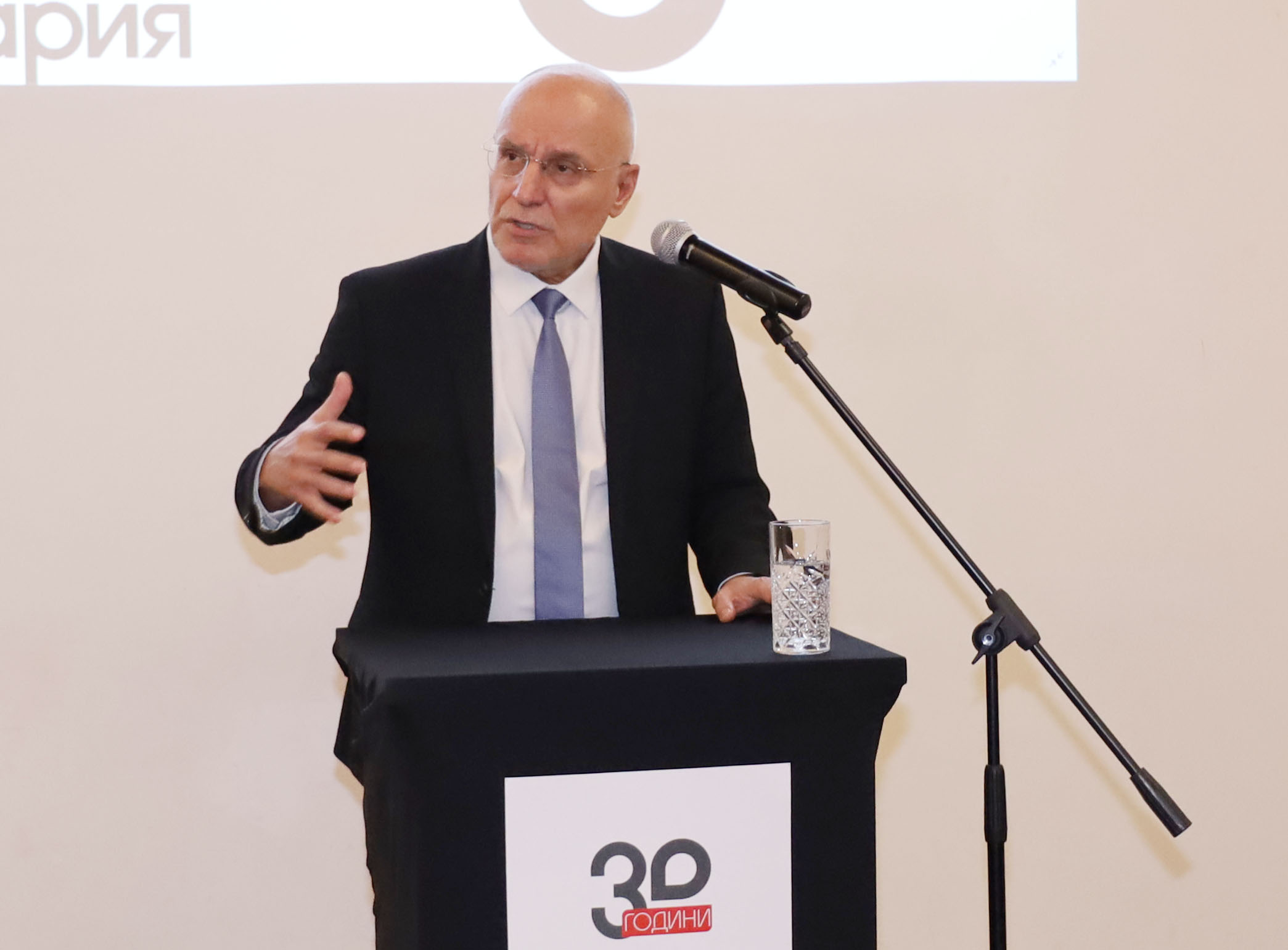 30 години АББ Асоциация на банките в България