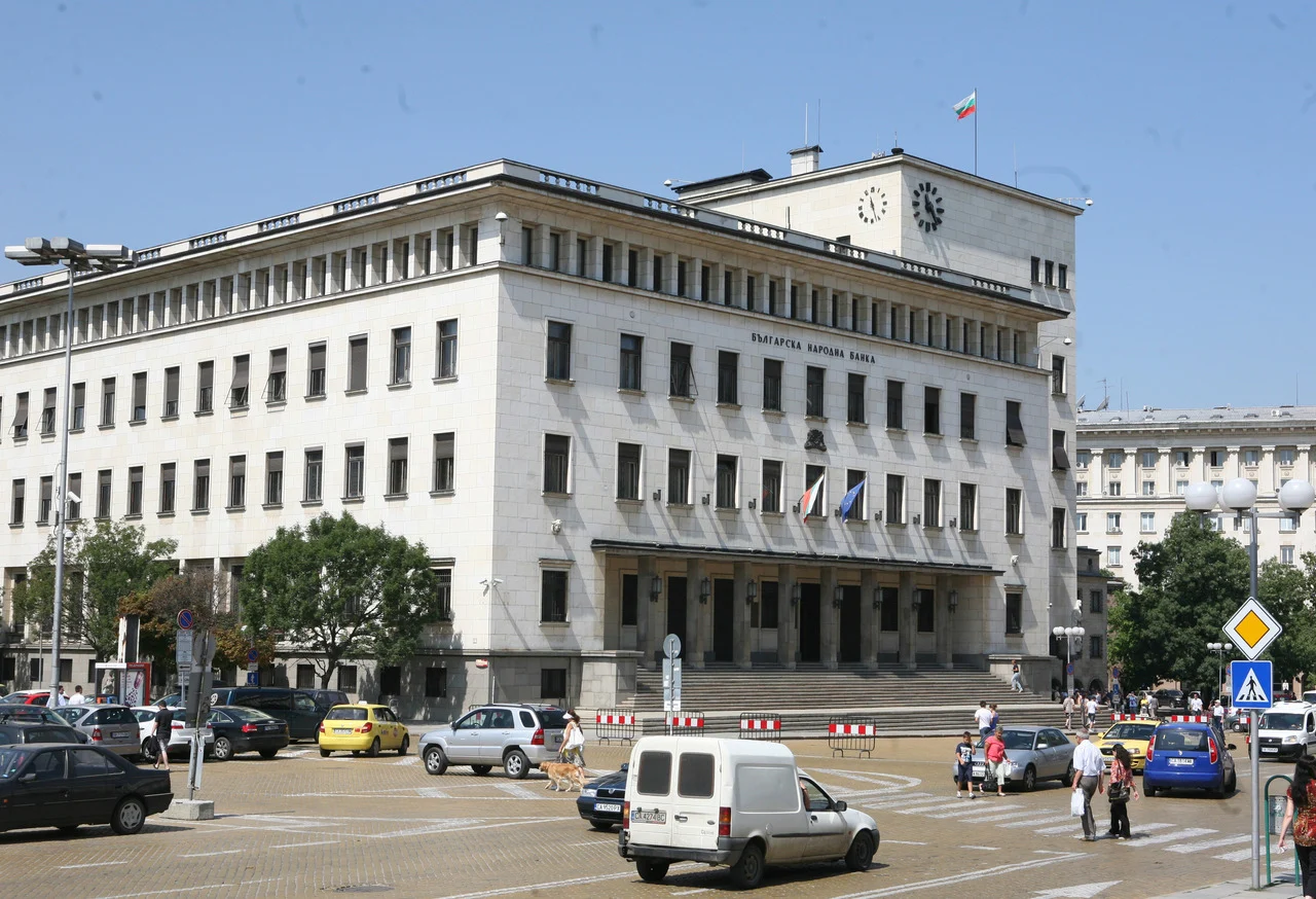 БНБ сграда