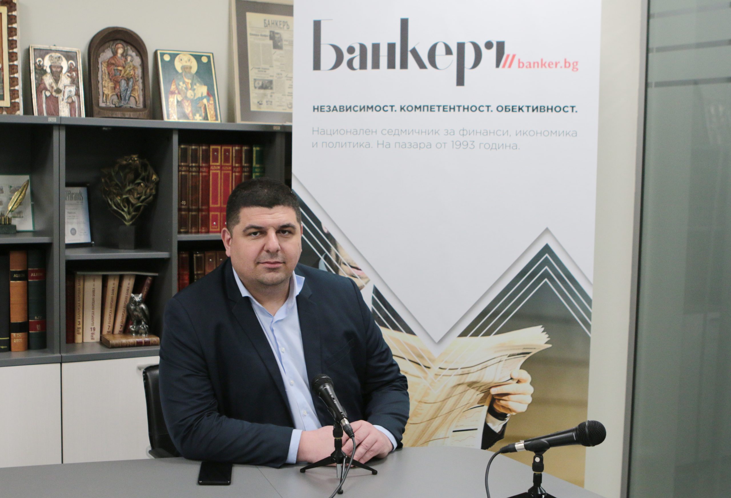 Ивайло Мирчев