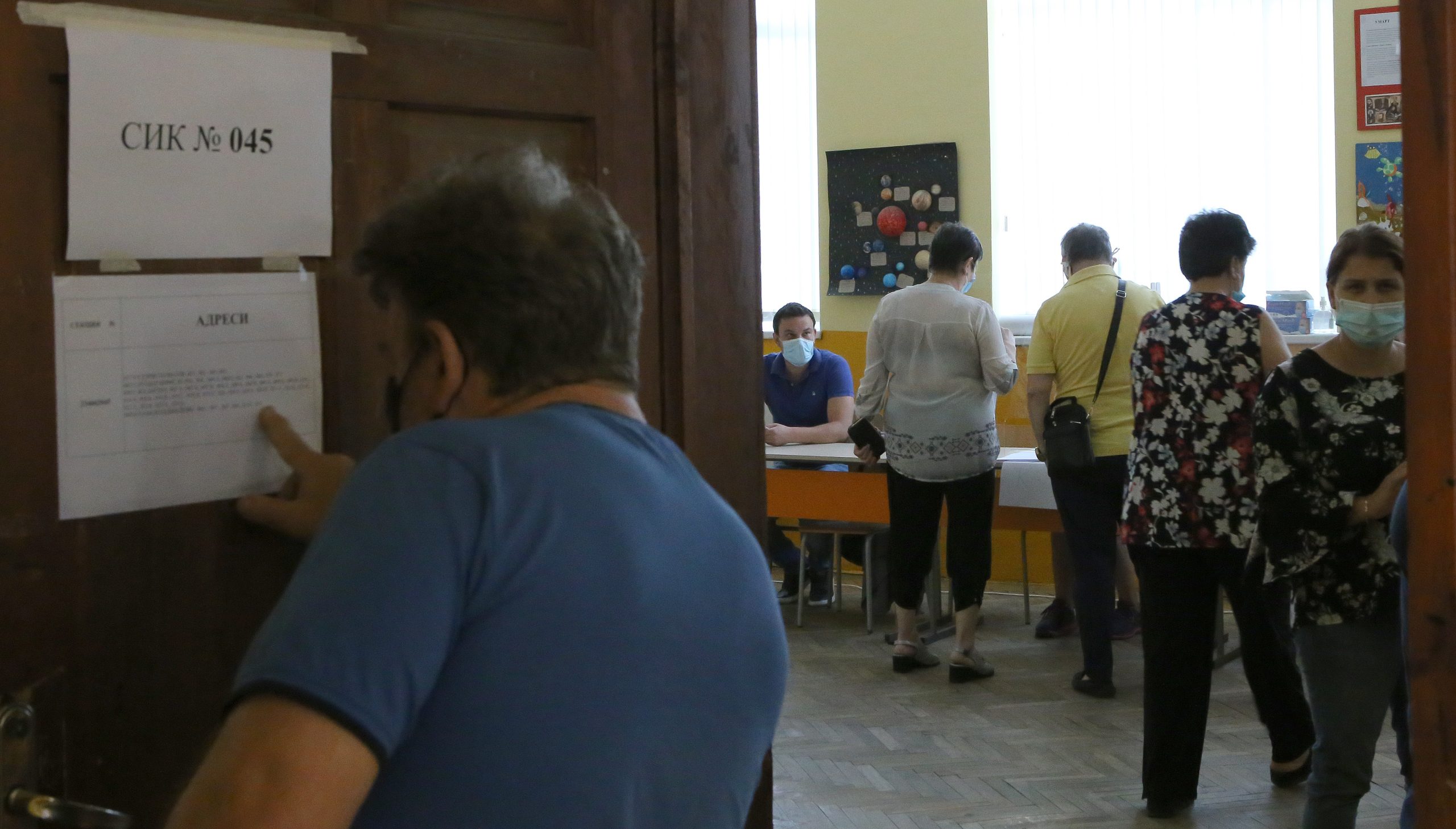 Парламентарни избори 2021 юли