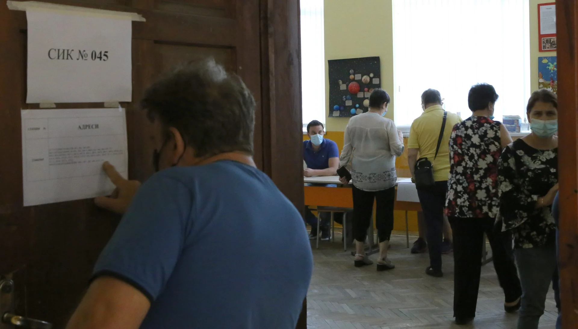 Парламентарни избори 2021 юли