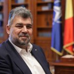 Румъния съкращава с 13,5% персонала в държавния апарат