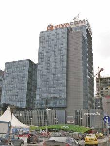 Новият мажоритарен собственик на БТК ще донесе и револвираща кредитна линия до 20 млн. евро за модернизация на телекома.
