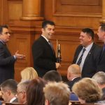 Парламент Кирил Петков