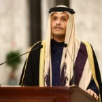 Министър-председателят и министър на външните работи на Катар шейх Мохамед бин Абдулрахман Ал Тани