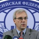 Александър Грушко
