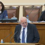 Парламент Велислав Минеков