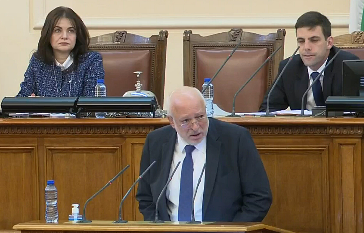 Парламент Велислав Минеков