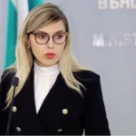 България ще продължи да подкрепя Молдова за присъединяването към ЕС, обяви Велислава Петрова