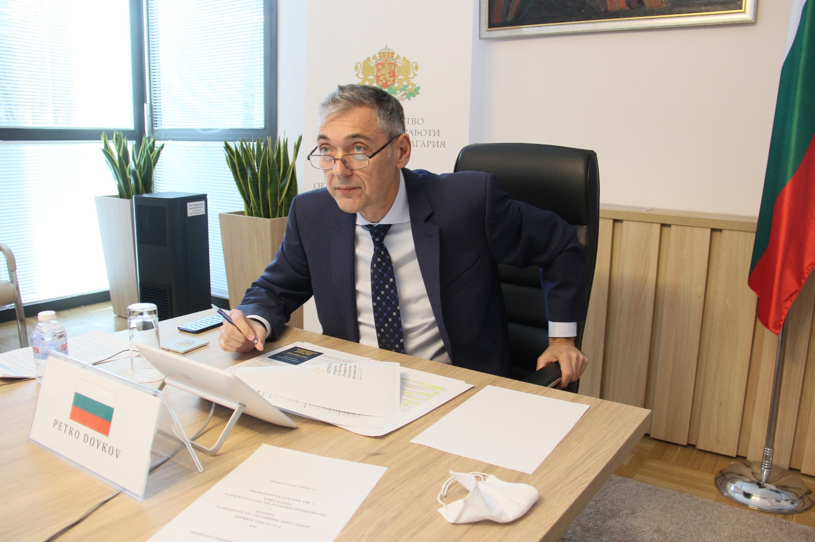 петко дойнов МВнР