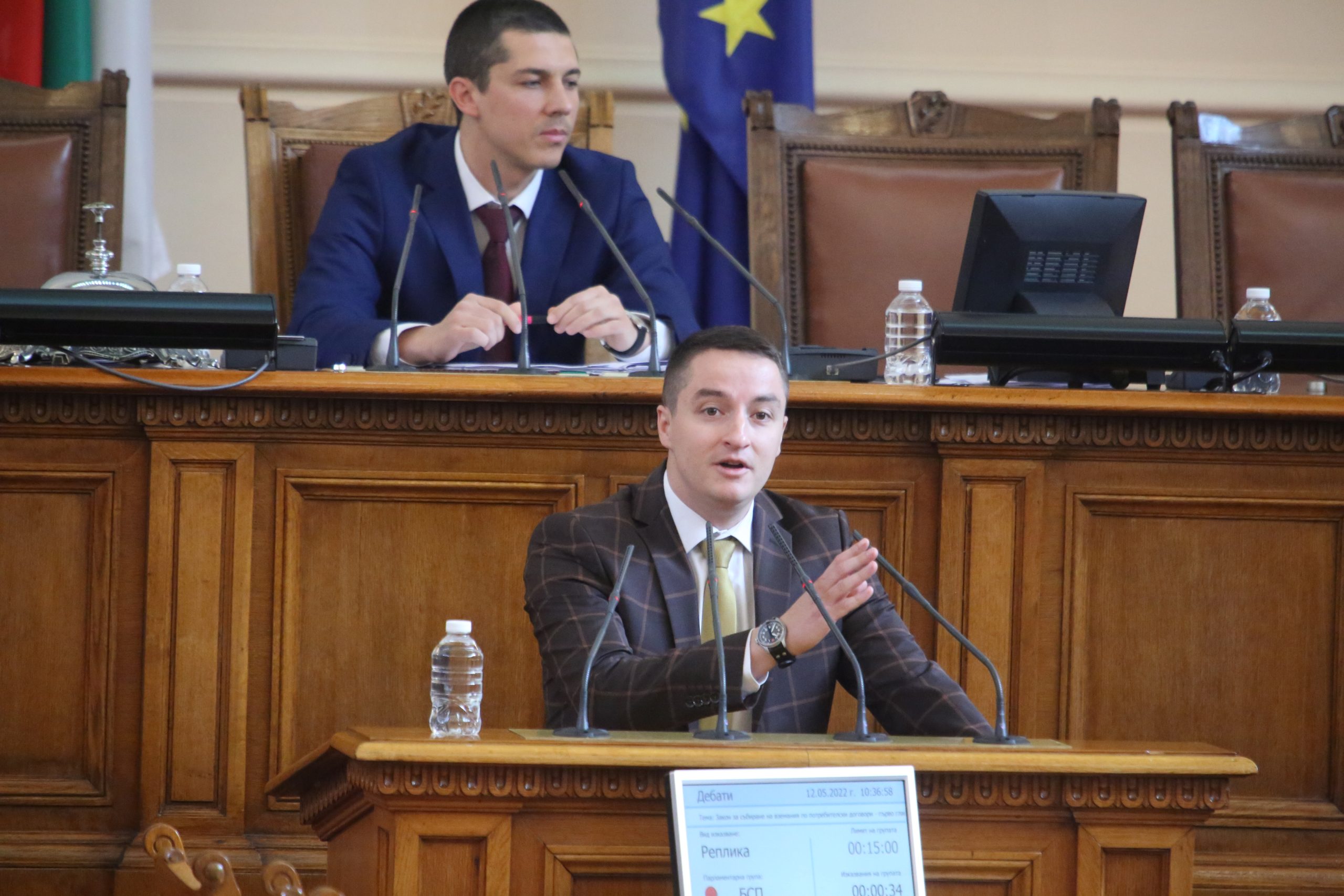 Явор Божанков