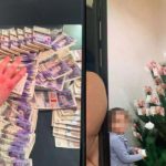 крадливи цигани англия